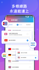 let官网快连android下载效果预览图